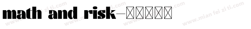 math and risk字体转换
